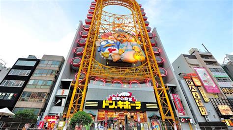 BIGGEST DON QUIJOTE JAPAN .